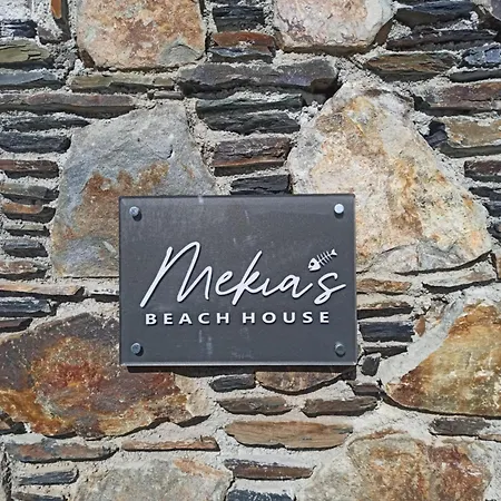 Mekia's House * Livadia (Crete)